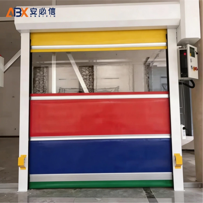 黄山快速门